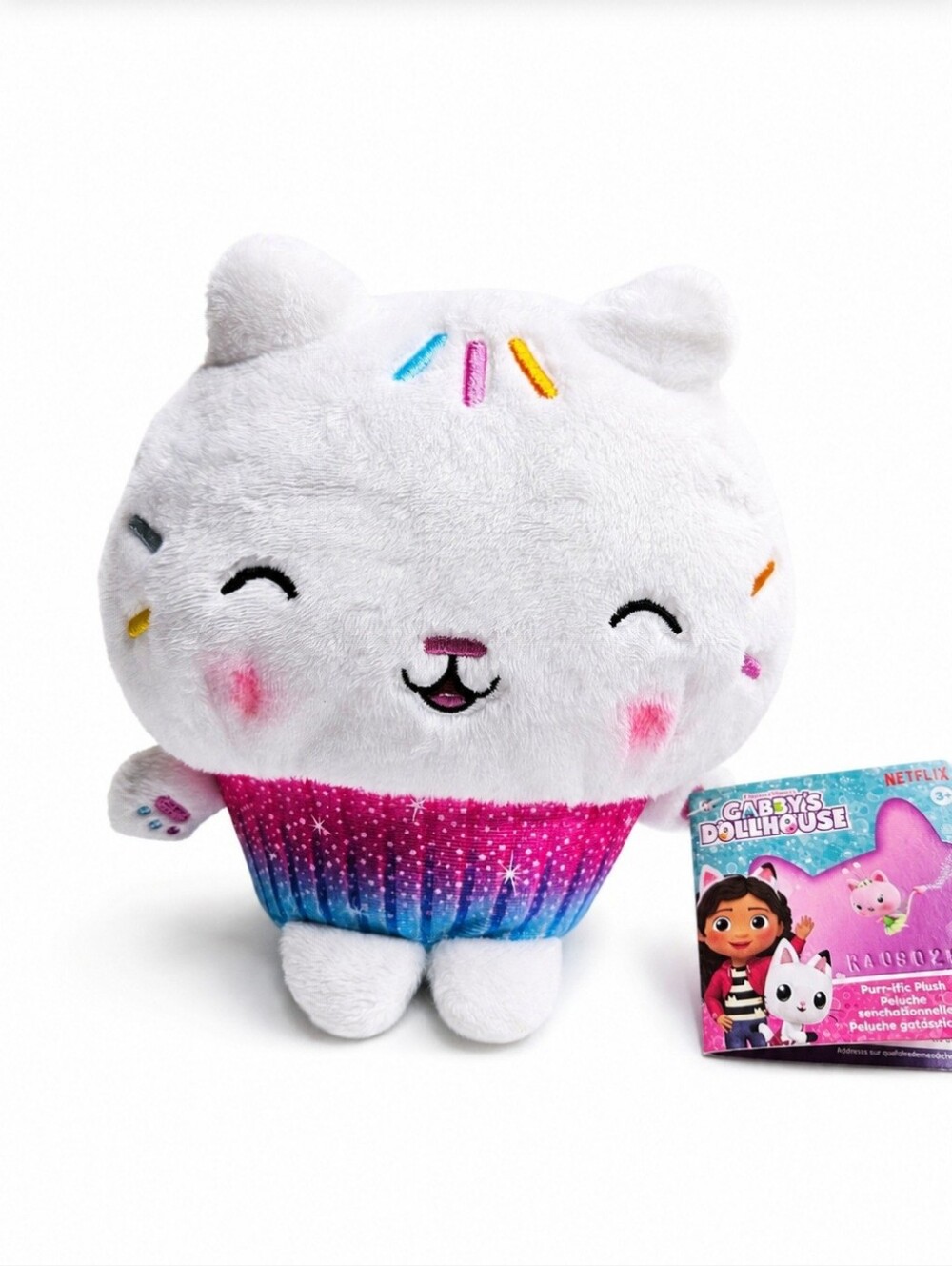NWT DREAMWORKS GABBY'S DOLLHOUSE CAKEY CAT PLUSH 8"